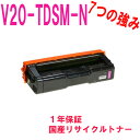 CASIO JVI V20-TDSM-N }[_ TCNg[ Ή@FSPEEDIA V2000 SPEEDIA V2500