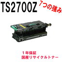 MURATEC MFX-2700/MFX-2715p TS2700Z gi[J[gbW@TCNgi[ TCNi