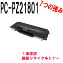 HITACHI  PC-PZ21801 ubN TCNgi[@Ή@FPrinfina LASER BX2180