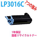 JDL LP3016-DSC TCNgi[VAh Ή@:LP-3016C