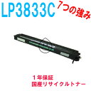 JDL LP3833CphTCNgi[ VA