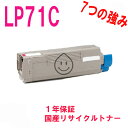 JDL@LP71Cpgi[@TCNgi[@}[^