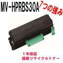 送料無料　※送料は沖縄・離島を除く対応機種MV-HPML30A（お預かり再生）色ブラックメーカーPANASONIC (松下)