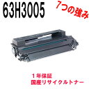 IBM 63H3005 TCNgi[ Ή@FNetwork Printer 12(4312)