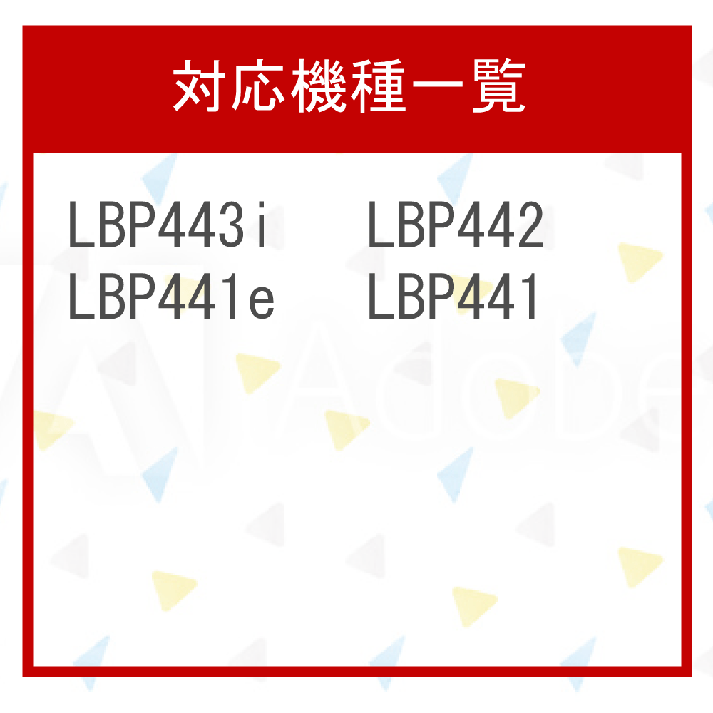 （まとめ）TANOSEE αエコカラーペーパーIIA3 ライトクリーム 1セット(1500枚:500枚×3冊) 【×2セット】