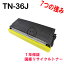 BROTHER TN-36J Υ ꥵȥʡ DCP-8025J/DCP-8025JN/HL-5040/HL-5070DN/MFC-8210J/MFC-8820J/MFC-8820JN ꥵ (TN36J)