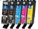 CANON キヤノン用互換インクカートリッジ BCI-351XL+350XL/5MP×2 増量版 【5色マルチパックの2個セット】 対応機種:PIXUS MG7530F MG7530 MG7130 MG6730 MG6530 MG6330 iP8730 iX6830 MG5630 MG5530 MG5430 MX923 iP7230(2)