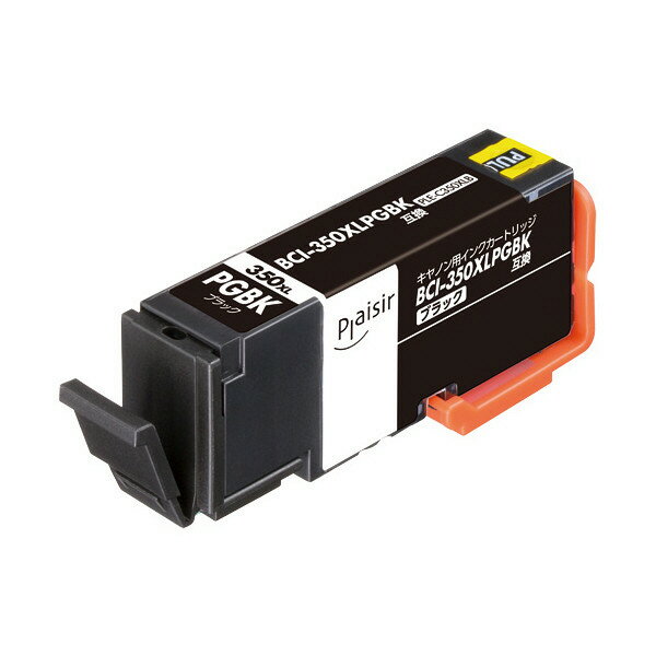 CANON キヤノン用互換インクカートリッジ BCI-350XLPGBK 顔料ブラック増量版 【単品顔料ブラック】対応機種：PIXUS MG7530F /MG7530 /MG7130 /MG6730 /MG6530 /MG6330/IP8730/iX6830 /MG5630 /MG5530 /MG5430 /MX923 /iP7230