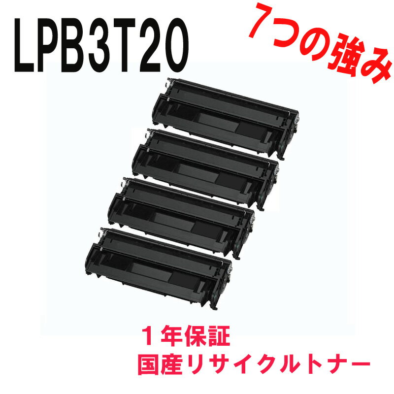 EPSON ץ LPB3T20 4ܥå ¥ꥵȥʡ б:Offirio եꥪ LP-S3000PS LP-S3000 LP-S2000 LP-S3000Z LP-S3000R