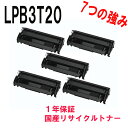 EPSON Gv\ LPB3T20 5{Zbg TCNgi[ Ή@:Offirio ItBI LP-S3000PS LP-S3000 LP-S2000 LP-S3000Z LP-S3000R