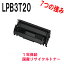 EPSON ץ LPB3T20 ¥ꥵȥʡ б:Offirio եꥪ LP-S3000PS LP-S3000 LP-S2000 LP-S3000Z LP-S3000R