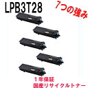 EPSON Gv\ LPB3T28 5{Zbg TCNgi[ Ή@:LP-S3250 LP-S3250Z LP-S3250PS