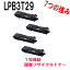 EPSON ץ LPB3T29 4ܥå ¥ꥵȥʡ бLP-S3250 LP-S3250Z LP-S3250PS