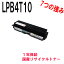 EPSON ץ LPB4T10/LPB4T9 ¥ꥵȥʡ б:LP-S300 LP-S300N