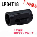 EPSON Gv\ LPB4T18 ETJ[gbW STCY ubN TCNgi[@Ή@FLP-S340D@LP-S340DN