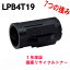 EPSON ץ LPB4T19 ETȥå M ֥å ¥ꥵȥʡбLP-S340DLP-S340DN