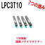 EPSON ץ LPC3T10 4å ¥ꥵȥʡ б:LP-M6000A LP-M6000 LP-M6000FM LP-M6000AD LP-M6000AT LP-M6000FD LP-M6000F LP-M6000AM LP-S6000