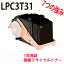 EPSON ץ LPC3T31BK ֥å ¥ꥵȥʡ б:LP-M8170A LP-M8170F LP-M8170PS LP-S8160PS LP-S8160 LP-M8040 LP-M8040A LP-M8040PS LP-M8040F