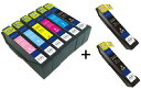 IC6CL70L【黒もう2本追加!】 EPSON エプソン用互換インクカートリッジ IC70Lシリーズ IC6CL70L+ICBK70L 増量版6色セット+増量...