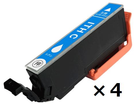 エプソン(EPSON)用互換インクカートリッジ ITHシリーズ用 ITH-C用 シアン4個セット ICチップ付/残量検知機能あり 対応機種:EP-709A EP-710A EP-711A EP-810AB EP-810AW EP-811AB EP-811AW エプソン(EPSON)用互換インクカートリッジ ITHシリーズ用 ITH-C用 シアン4個セット ICチップ付/残量検知機能あり 対応機種:EP-709A EP-710A EP-711A EP-810AB EP-810AW EP-811AB EP-811AW