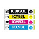 IC4CL93L 4色セットEP社互換インクカートリッジ ICチップ付 残量表示対応 対応機種:PX-S86C8 PX-M7050F PX-M7050FP PX-M7050FT PX-M860F PX-S7050 PX-S7050PS PX-S860等(2)