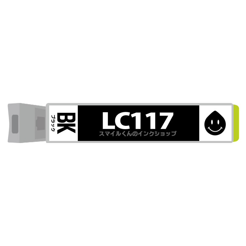 BR社 インク LC117BK ブラックインクカ