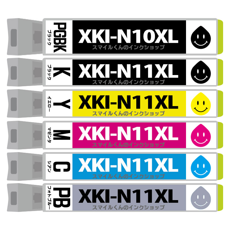 キヤノン CANON N11XL+N10XL 6色セットインクカートリッジ 互換インク対応機種：PIXUS XK90, PIXUS XK80, PIXUS XK70, PIXUS XK60, PIXUS XK50