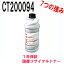 Fuji Xerox ٻΥå CT200094 ¥ꥵȥʡб:Able 1355