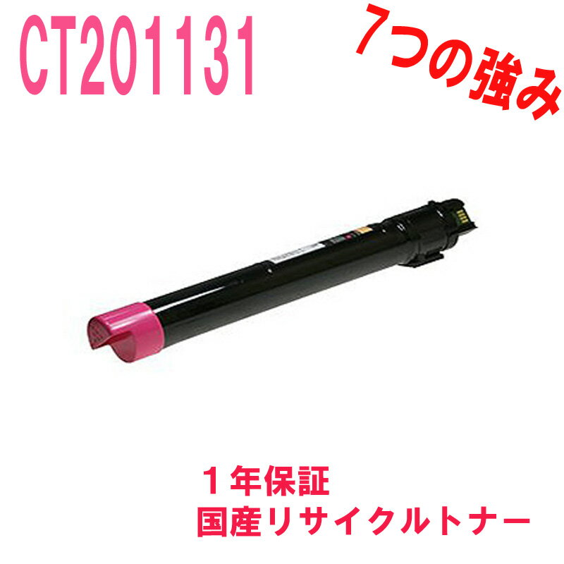 楽天市場】ct201131の通販 楽天市場】ct201131の通販