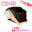 ٻΥե(ٻΥå) CT201400 ȥʡȥå ޥ ¥ꥵȥʡ бDocuPrint C3350