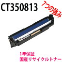 Fuji Xerox xm[bNX CT350813 TCNhJ[gbW J[@Ή@:DocuPrint C2450 DocuPrint C3350 DocuPrint C3450d