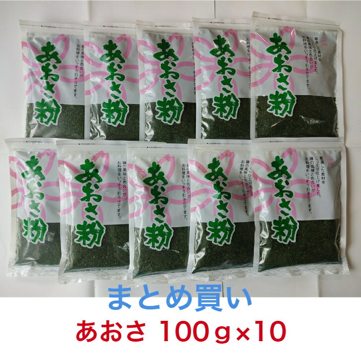 ̵ۡ100g 10ۤʴ 礢ʴ ʴ ʴ  AOSA Ĥʴ  ̳ Хʴ  ...