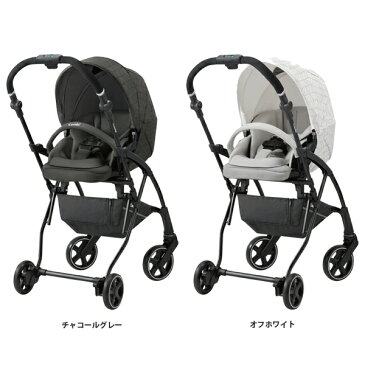 ベビーカー バギー 新生児 A型 コンビ アット タイプ L ハイシート クイックアクションフレーム 数量限定カラー Combi 【送料無料※】