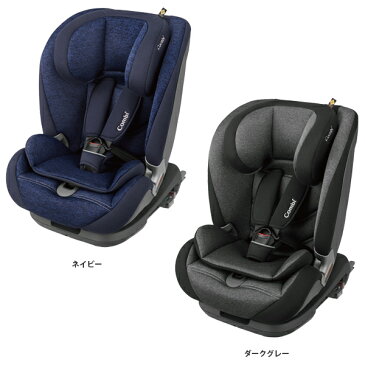 チャイルドシート ジュニアシート コンビ セイブトレック ISOFIX エッグショック TA 1歳から combi 送料無料