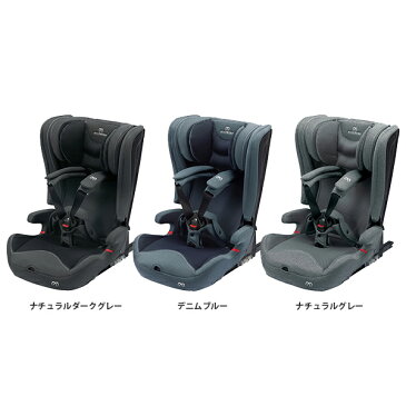 チャイルドシート ジュニアシート ISOFIX 2歳 1歳 3歳 カーメイト パパット2 プレミアム エールベベ 11歳頃まで シートベルト PAPATTO2 【送料無料※】