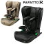 ڤڡۥ㥤ɥ ˥ ISOFIX 2 1 3 ᥤ ѥѥåR ٥ R129 PAPATTO R ̵