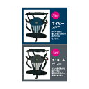 抱っこ紐 新生児 抱っこひも ベベポケットプラス 5WAY ...