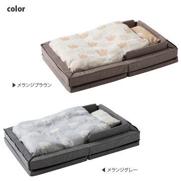 キャノピー付 ファルスカ クリエイティブ コット farska Creative Cot + コンパクトベッド フリー Compact Bed Free + マルチネット 計3点セット クリエイティブコット コンパクト ベッド フラッグシップライン