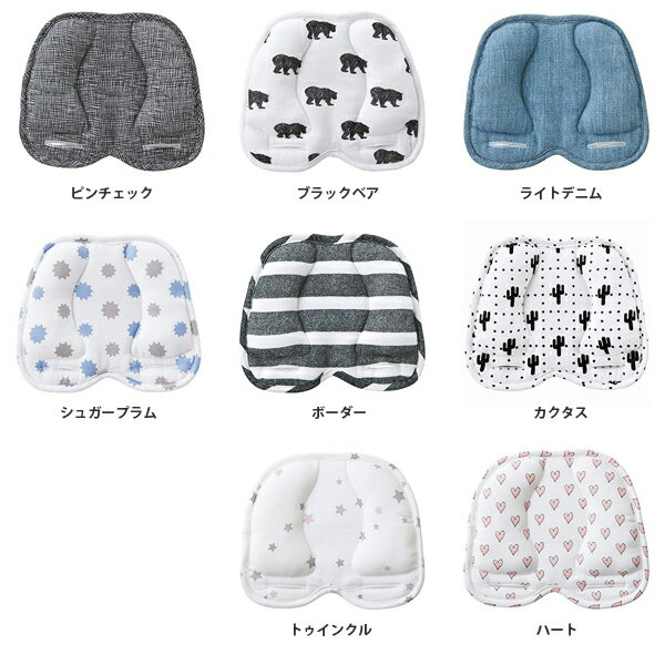 ベビーカー エアバギー ダクロン フレッシュ ヘッドサポート airbuggy dacronfresh headsupport 送料無料※