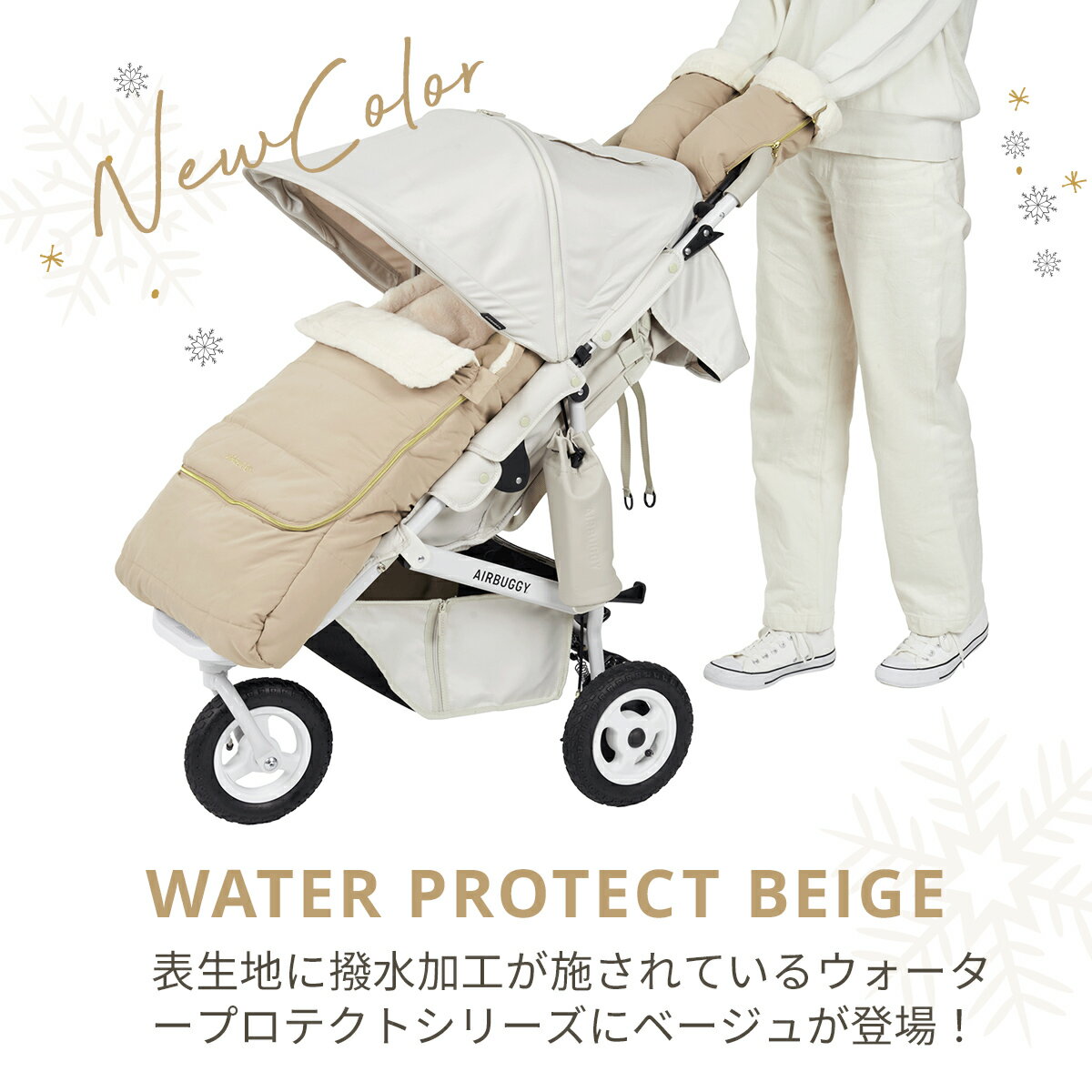 ベビーカーバッグ おしゃれ 小物入れ 収納 買い物 ハンギング 落下防止 吊り下げ フック 大容量 紺