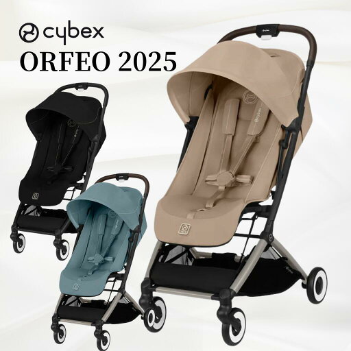 オルフェオ ORFEO 2025 サイベックス CYBEX ベビーカー コンパクト 軽量 最新 旅行 一台で長く使える 送料無料 ストローラー オルフェオ2025 AB型ベビーカー A型ベビーカー B型ベビーカー 人気 おしゃれ オルフェオ ORFEO 2025 サイベックス CYBEX ベビーカー コンパクト 軽量 最新 旅行 一台で長く使える 送料無料 ストローラー オルフェオ2025 AB型ベビーカー A型ベビーカー B型ベビーカー 人気 おしゃれ