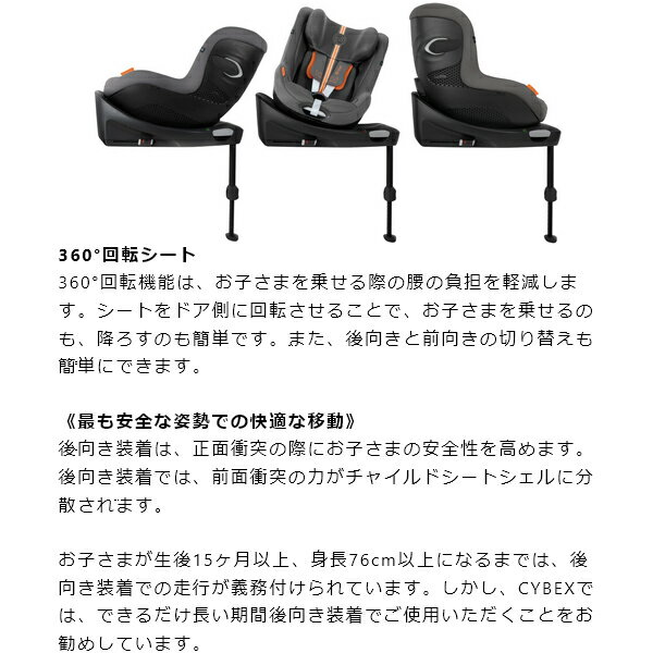 【2個セット】スマートキッズベルト B1092 ジュニアシート スマートキッズベルト 子供用シートベルト 子供用 子ども用 キッズシートベルト シートベルト携帯型 Eマーク適合