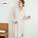 【正規販売店】 ジェラートピケ gelato pique マタニティシャツワンピース PWCO235212 母の日 ママ マタニティ ナイティ パジャマ 部屋着...