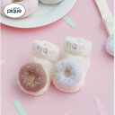 【正規販売店 公式ギフト包装可】ジェラートピケ gelato pique ドーナツソックス PBGG252403 ベビー 出産祝い 男の子 女の子 ギフト プレゼント kids baby ジェラピケ 靴下 ソックス ジェラート ピケ正規品