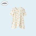 【正規販売店 公式ギフト包装可】ジェラートピケ gelato pique 新生児ベビーベアコンビ肌着 PBCO259161 肌着 コンビ肌着 ベビー 出産祝い ...