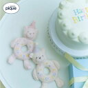 【正規販売店 公式ギフト包装可】ジェラートピケ gelato pique エアリーモコアニバーサリーベアラトル PBGG259160 ベビー 出産祝い 男の子 ...