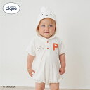 【正規販売店 公式ギフト包装可】ジェラートピケ gelato pique miffy パイルロンパース PBCO254421 ミッフィ ロンパース ベビー 出産祝い 男の子 女の子 ギフト プレゼント kids baby ジェラピケ
