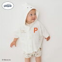 【正規販売店 公式ギフト包装可】ジェラートピケ gelato pique miffy パイルポンチョ PBCT254420 ベビー トップス パーカー ポンチョ...