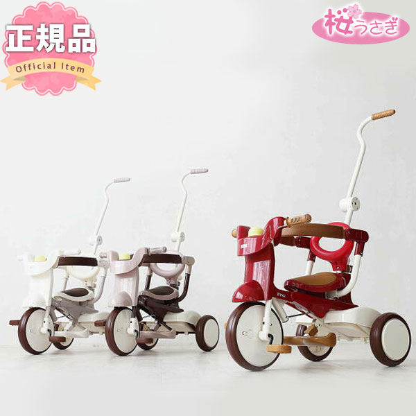 TRICYCLE #02  ȥ饤 ʥС2 ޤꤿ߼ž ؼ 16 ʪ ͷ iimo ̵