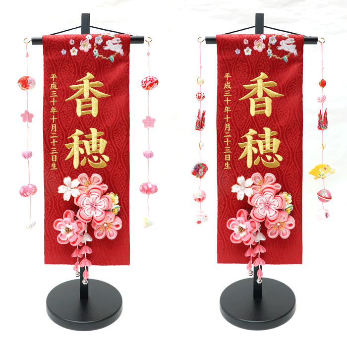 ̾���� ���λ� ���ͷ� ̾���쥿�ڥ��ȥ꡼ ̾����� ���󤶤�����C ���� ���ɽ� ������̵������ �Ҥʺפ� ̾�����ڥ��ȥ꡼ �Ҥʿͷ� ��� £����